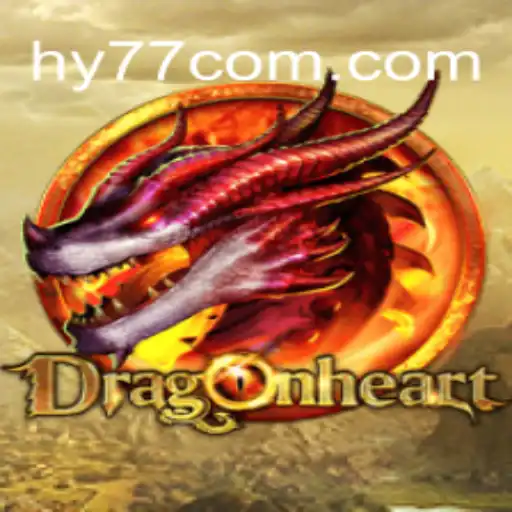 Unveiling DragonHeart: A Unique Gaming Experience